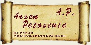 Arsen Petošević vizit kartica